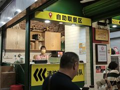 -食盈碗仔翅(星玺广场店)