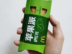 -麦当劳(前海店)