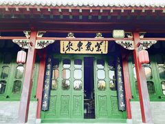 -赵尔巽公馆-旧址
