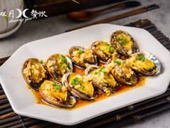蒜蓉粉丝蒸鲍鱼-双月饭店·20年老字号(新村店)