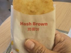 -麦当劳(农光里店)