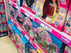 -TOYSRUS玩具反斗城(成都环球中心店)