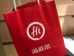 -海底捞火锅(万象汇店)
