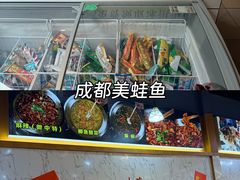 -味力源·肥肠爱上鱼(红牌楼金冠好店)