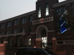 逸阳梅江湾国际学校-逸阳梅江湾学校