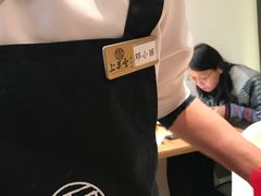 -上关雪東北菜(中房金谊店)