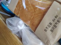 -长乐饼家(五羊新城店)