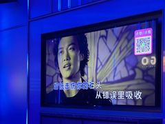 -唛歌KTV(城西银泰店)