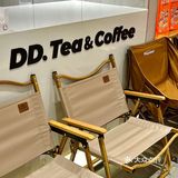 喜欢果咖的姐妹都来这家店！