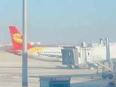 -石家庄正定国际机场-T2航站楼