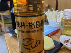 -洪忠涮烤王(嵩山路店)