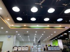 -813芭依珊 BAESAn(皇冠十畝地店)