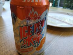 冰峰-名羊天下陕北横山铁锅炖羊肉(博文路店)