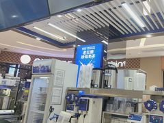 -煲珠公·老红糖珍珠奶茶(塘厦天虹店)