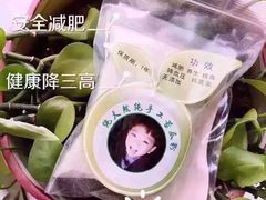 -卢米埃影城(苏州园区华润杜比全景声激光店)