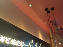 -将军府·鸡毛店(武侯祠店)