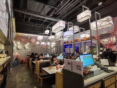 大堂-竹外桃花·江南小酒馆(SKP·S店)