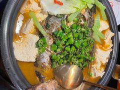 -探鱼·鲜青椒爽麻烤鱼(虎门天虹店)