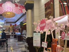 -古南都饭店-遂心遂意自助餐厅(广州路店)