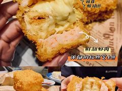 -敏华冰厅(天河城店)