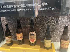 -青岛啤酒博物馆