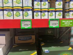 -山姆会员商店(西溪店)