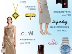 -大商麦凯乐(大连总店)