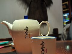 餐具摆设-寻宝记绍兴菜(鲁迅路店)