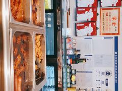 -武圣羊汤(武圣路店)