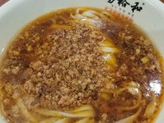 -易裕和·长沙米粉(友谊路店)