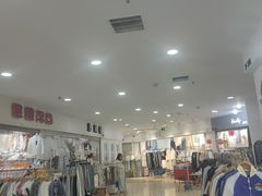 -南京环北服装批发市场