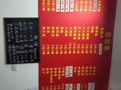 -阿姨小肉摊(同济西苑店)