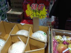 -嘿嘛仓储购(华明店)