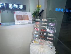 -MUFI·美悦菲塑颜美容SPA