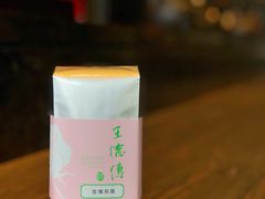 -王德传茶庄(上海新天地店)