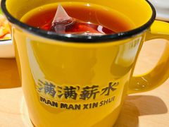 -太二酸菜鱼(深圳布吉万象汇店)