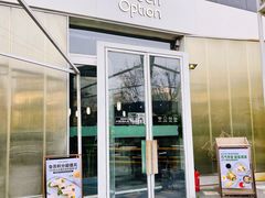 -Green Option(官舍店)