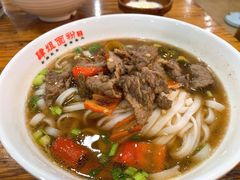 -肆姐面粉馆(坡子街店)