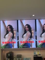 -MINX名珂斯·烫染形象设计