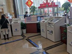 -中国建设银行(湖北省分行营业部)