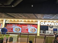 -津津飯堂
