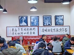 大堂-门框胡同百年卤煮(鸟巢店)