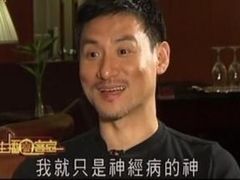 -桂萍特色牛筋牛杂(长堤街总店)