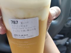 -瑞幸咖啡(汇星商业中心店)