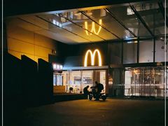 -麦当劳(贵和购物中心B1店)