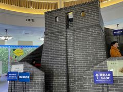 -中国农业博物馆