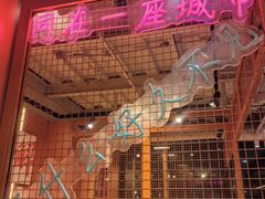 -老吕涮羊肉•东北原味烧烤•大油边•烤鱼(五角场店)
