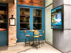 -苏哥利酒店·酒吧 BAR SOUL(观前街店)