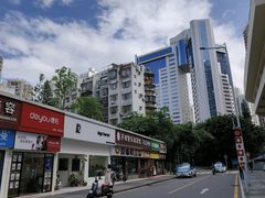 -Gigi Florist·Dk Coffee