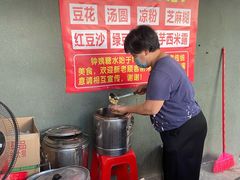 -钟姨糖水(惠城店)